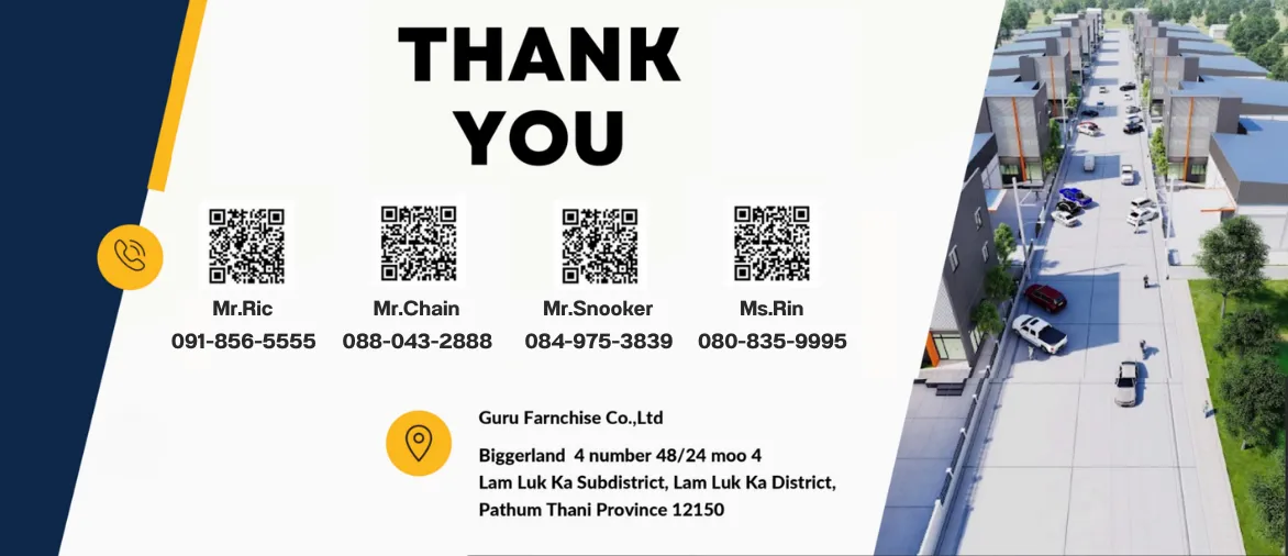 ช่องทางติดต่อ แฟรนไชส์ สึนามิ หม่าล่าทั่ง